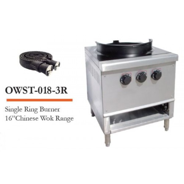 3 Ring Burner wok 16 Inch