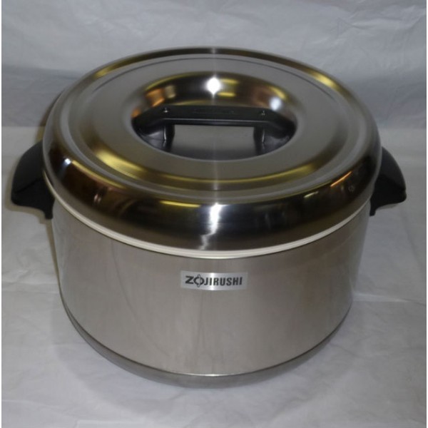 Wireless Rice Warmer